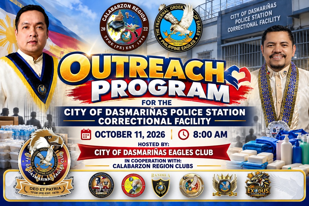 Announcement image 2